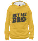 Женское худи Set Me Bro