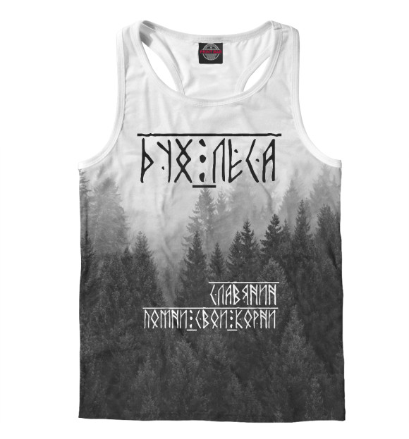 Мужская майка-борцовка с изображением Дух леса цвета Белый