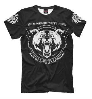 Мужская футболка Славянский Медведь на чёрном
