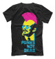 Мужская футболка Lenin pinc punk