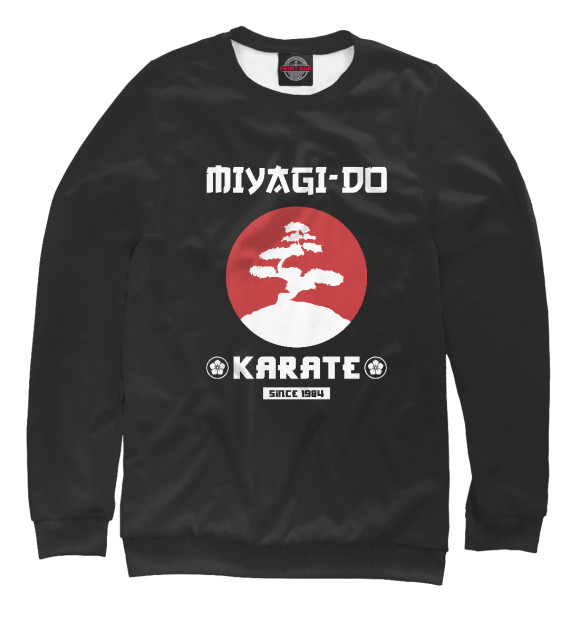 Женский свитшот с изображением Miyagi-Do Karate цвета Белый