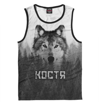 Волк над лесом - Костя