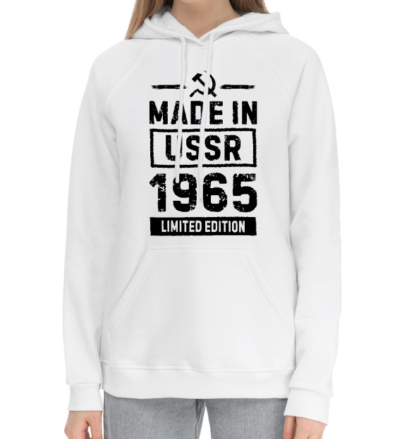 Женский хлопковый худи с изображением Made In 1965 USSR цвета Белый