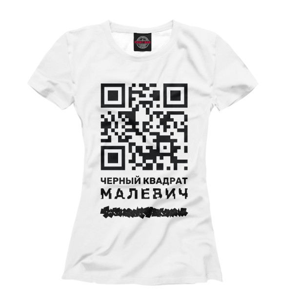 Женская футболка с изображением QR - Малевич цвета Белый