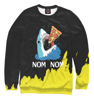 Мужской свитшот Pizza Shark