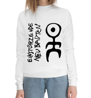 Einsturzende Neubauten