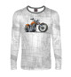 Мужской лонгслив Artmoto