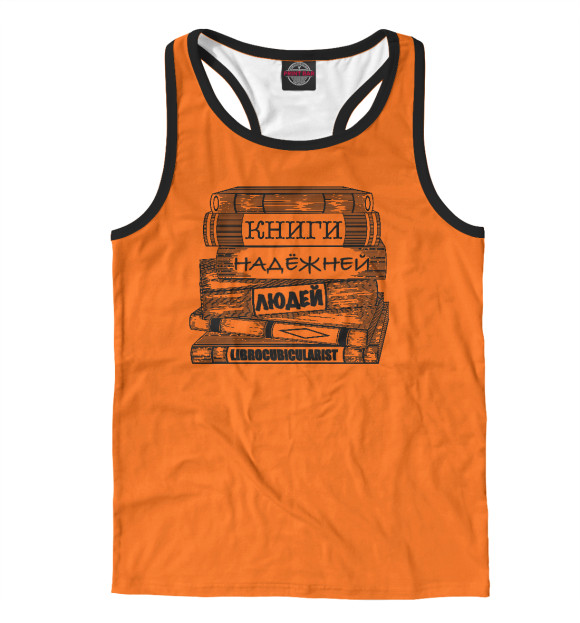 Мужская майка-борцовка с изображением Книги цвета Белый