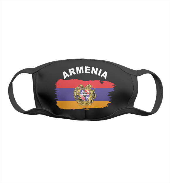 Маска тканевая с изображением Armenia цвета Белый