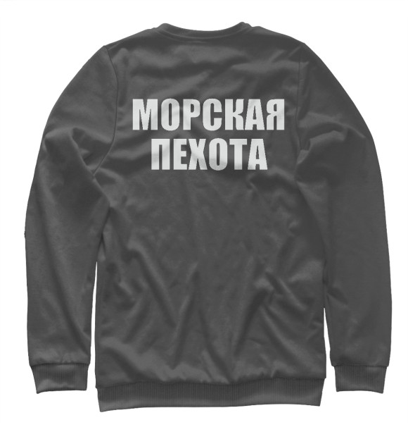 Женский свитшот с изображением Морская пехота - якорь цвета Белый