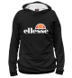 Мужское худи Ellesse