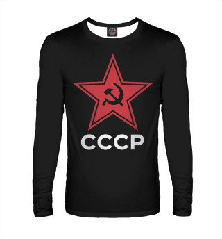 СССР