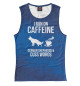Женская майка I Run On Caffein Shepherd