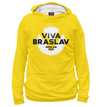 Viva Braslav Open Air 2022