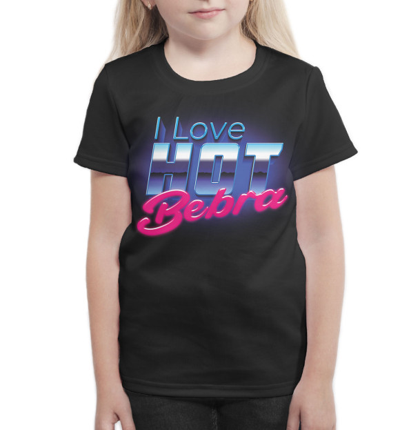 Футболка для девочек с изображением i love hot bebra чёрный фон цвета Белый