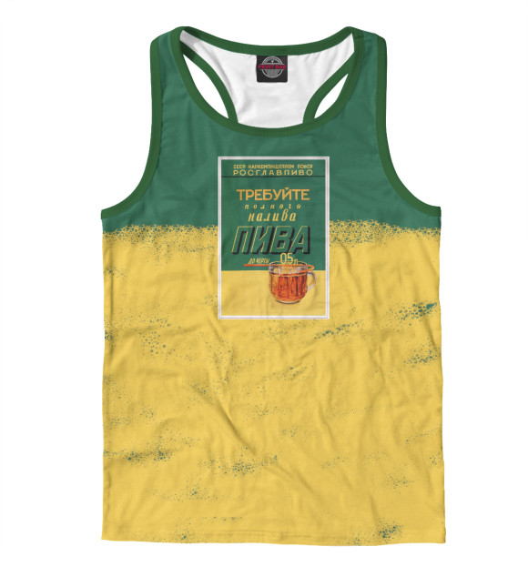 Мужская майка-борцовка с изображением СССР цвета Белый