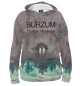 Женское худи Thulean Mysteries - Burzum