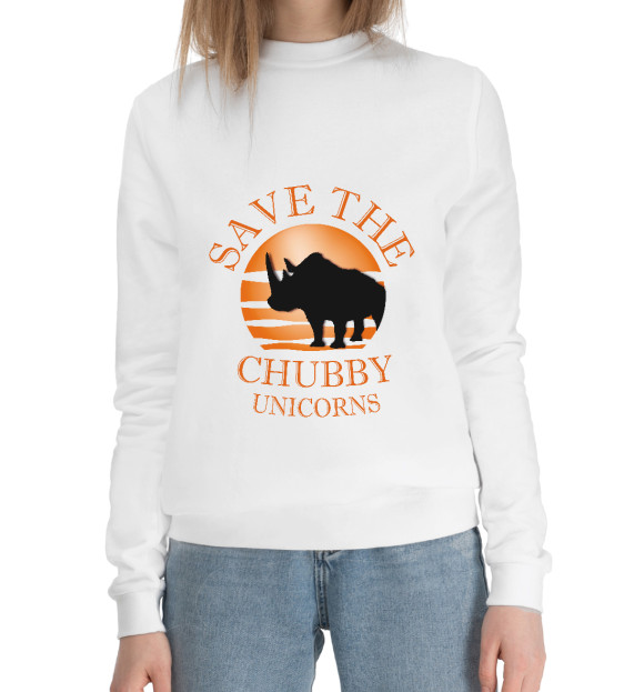 Женский хлопковый свитшот с изображением Save The Chubby Unicorns цвета Белый