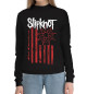Женский хлопковый свитшот Slipknot