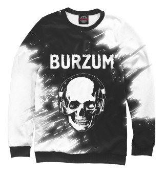  Burzum + Череп