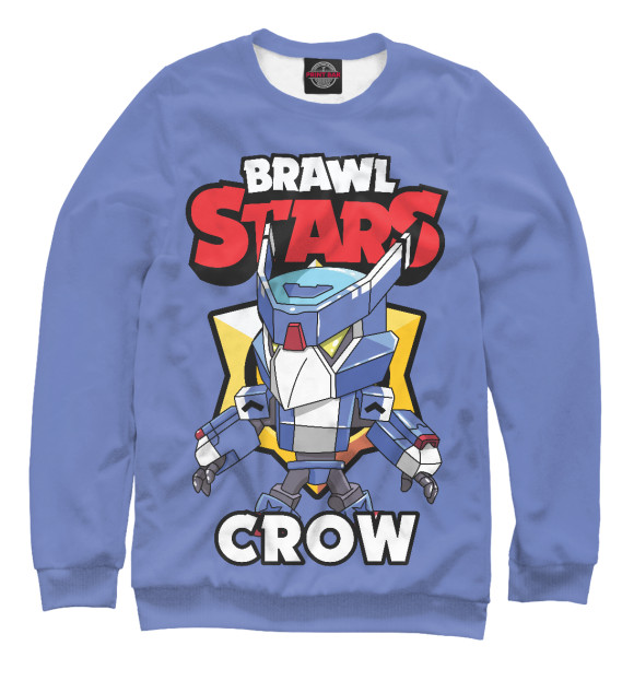 Свитшот для мальчиков с изображением Brawl stars цвета Белый