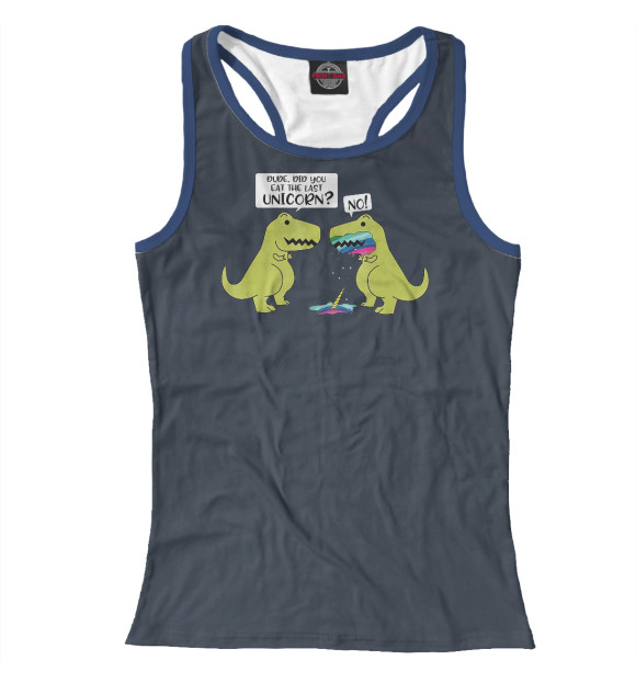 Женская майка-борцовка с изображением Did You Eat The Last цвета Белый