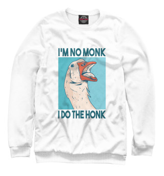 Мужской свитшот I do the honk