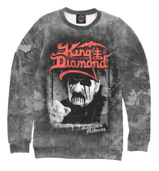 Мужской свитшот King Diamond