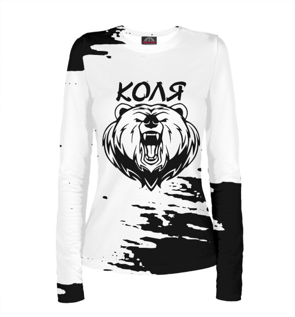 Женский лонгслив с изображением КОЛЯ цвета Белый