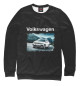 Свитшот для мальчиков Volkswagen