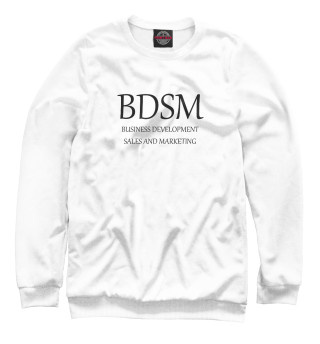 Мужской свитшот BDSM