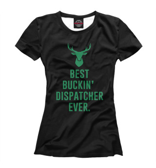 Best Dispatcher