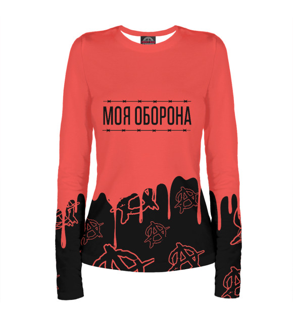 Женский лонгслив с изображением Гражданская Оборона цвета Белый