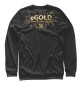 Женский свитшот Electogold eGOLD