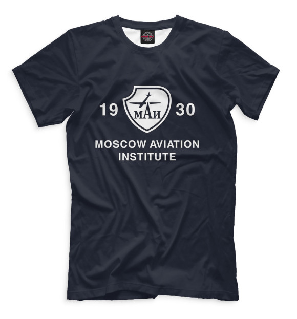 Мужская футболка с изображением Moscow Aviation Institute цвета Белый