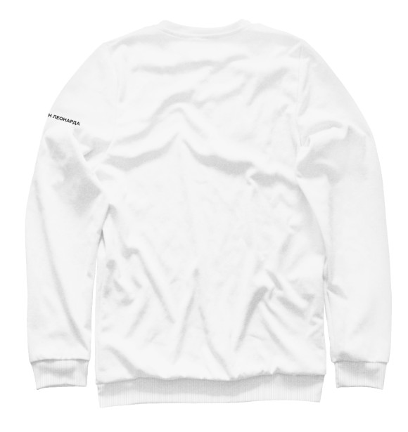 Мужской свитшот с изображением Мухомор цвета Белый