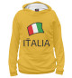 Женское худи Italia 2021