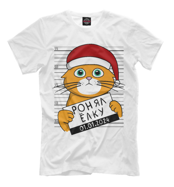Футболка для мальчиков с притом Кот ронял ёлку цвета Белый Футболка для мальчиков с изображением Кот ронял ёлку цвета Белый