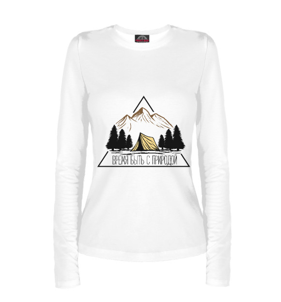 Женский лонгслив с изображением Природа и человек цвета Белый