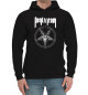 Мужской хлопковый худи Pentagram