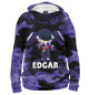 Женское худи Brawl stars Edgar