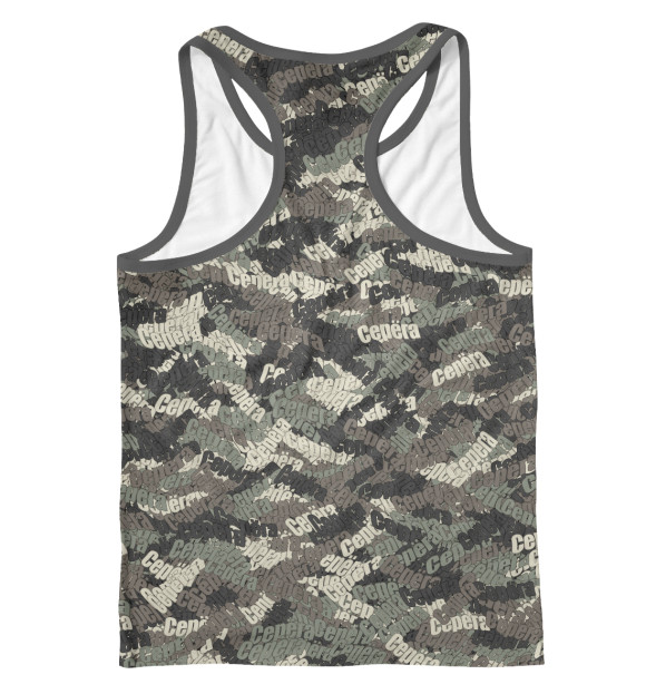 Мужская майка-борцовка с изображением Камуфляж - Серёга цвета Белый