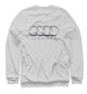Женский свитшот Audi Motorsport