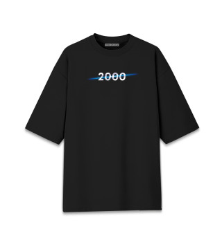 Мужская футболка оверсайз Год рождения 2000