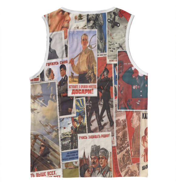 Майка для мальчика с изображением СССР цвета Белый