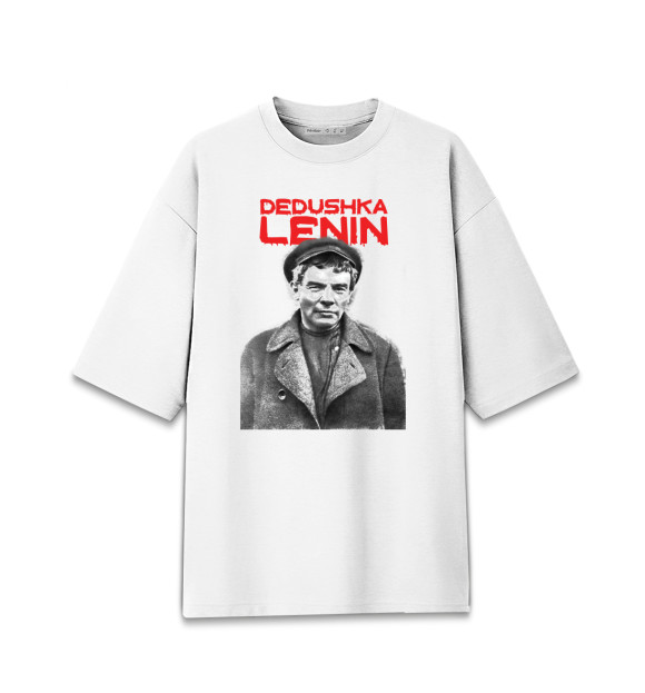 Женская футболка оверсайз с изображением Дэдушка Ленин цвета Белый