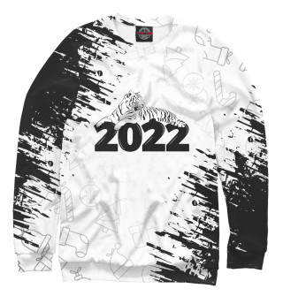 Год Тигра 2022