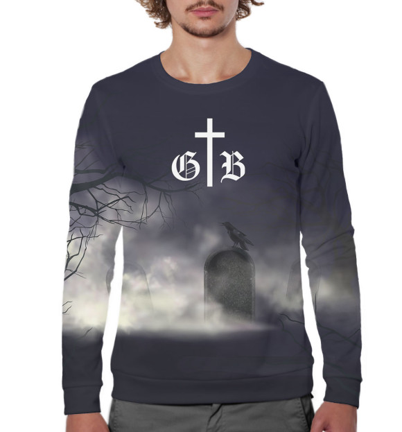 Мужской свитшот с изображением Дима Масленников цвета Белый