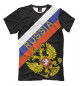 Мужская футболка Russia
