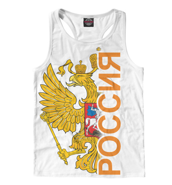 Мужская майка-борцовка с изображением Россия цвета Белый